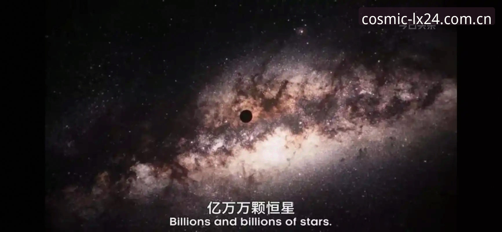 星空入口注册 星空入口注册最新动态:LX24体验版开放下载,登录与充值流程优化